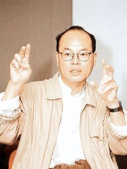 方育平