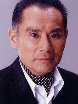 片岡鶴太郎