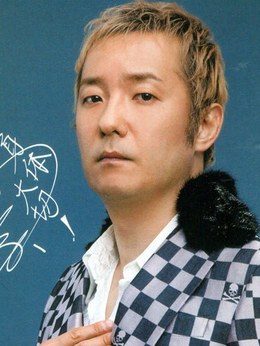 小野坂昌也